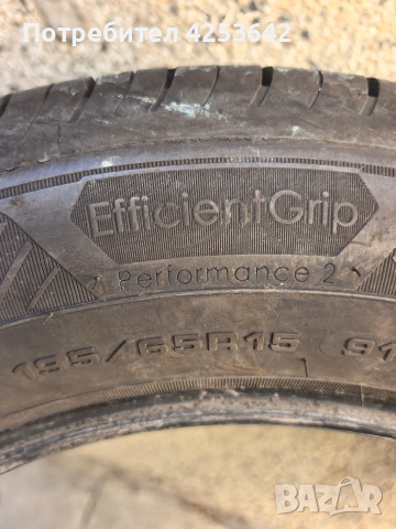 Goodyear EfficientGrip 2, 195/65/15, снимка 3 - Гуми и джанти - 54707969