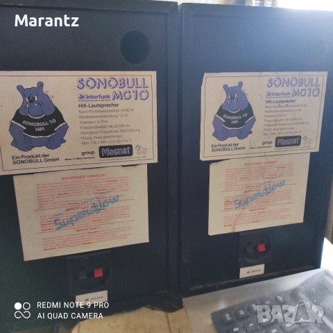 Magnat Sonobull 10, снимка 3 - Тонколони - 54902265