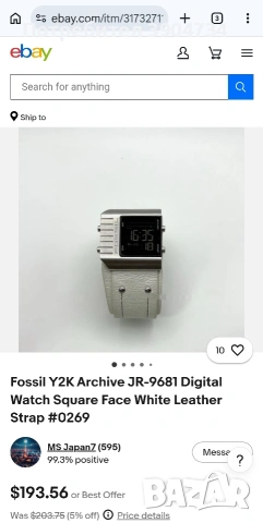FOSSIL JR-9682, снимка 4 - Антикварни и старинни предмети - 54615743
