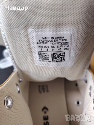 Кецове Converse - размер 44/28,5 см. и 45/29,5 см., снимка 9 - Кецове - 54888602