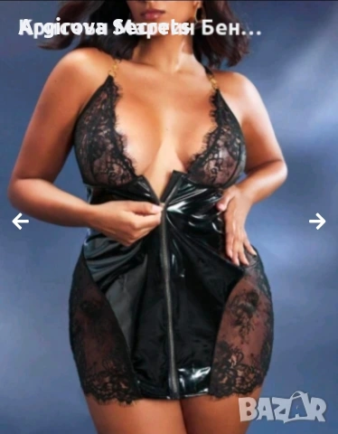 Рокля Латекс, снимка 3 - Рокли - 54306442