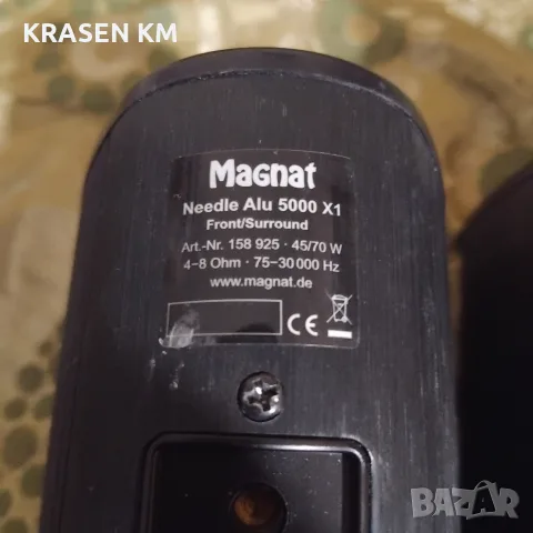MAGNAT..HEEDLE ALU.., снимка 5 - Тонколони - 55630387