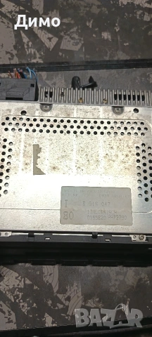 радио сд cd radio бмв е46 bmw e46, снимка 3 - Части - 54231820