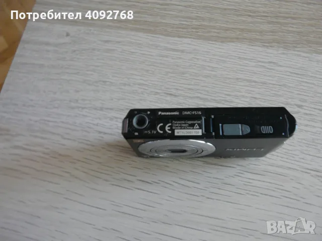 фотоапарат Panasonic Lumix DMC-FS16, снимка 4 - Фотоапарати - 55502988