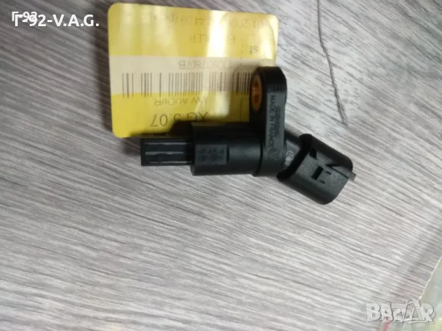 1J0927807B**VAG**НОВО** СЕНЗОР ЗА ЗАДНИ КОЛЕЛА ABS 