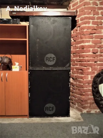 RCF 3 way boxes за озвучаване, снимка 6 - Тонколони - 55568766