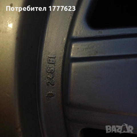 Ретро джанти melber 5х112, снимка 5 - Гуми и джанти - 54370911
