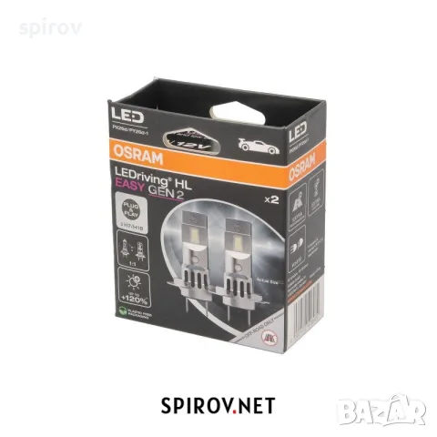 LED крушки OSRAM H7 12V 16W PX26D/PY26D-1 6500K, снимка 2 - Части - 55701254