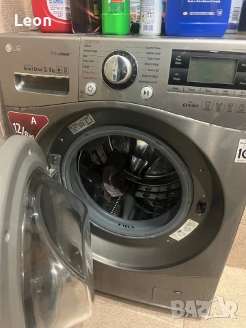 продавам пералня LG,