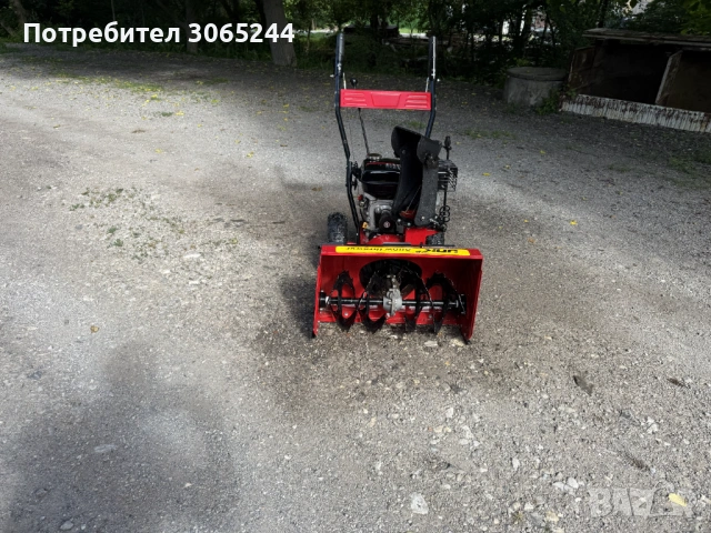 Бензинов снегорин ProGARDEN / Zongshen 6.5 к.с. – почти неизползван