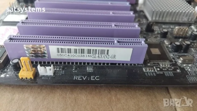 Дънна платка Soltek SL-K8AN2-GR Socket 754 CPU+FAN+RAM, снимка 6 - Дънни платки - 55609439