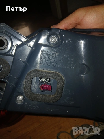 Стопове бмв G30 G38 оем, снимка 15 - Части - 54065863