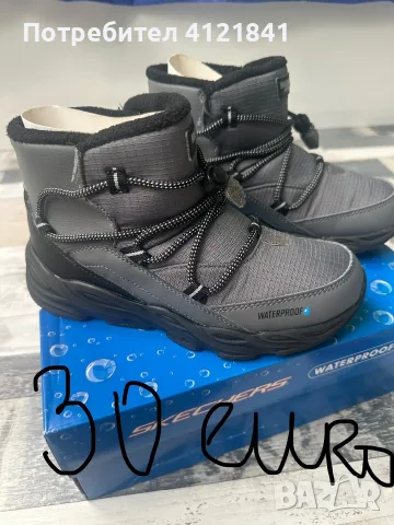 Skechers зимни ботуши детски 