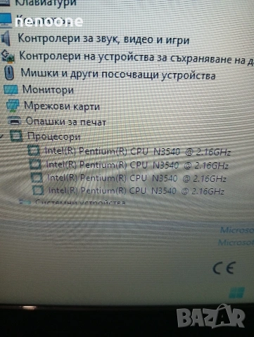 Lenovo G50 8gb ddr3L ,SSD 240,Pentium N3540 4 ядра 2.16 GHz, снимка 4 - Лаптопи за дома - 54764639