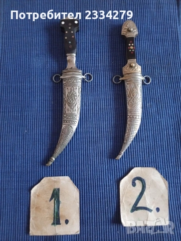 Стари ножове, кинжали,ками., снимка 3 - Антикварни и старинни предмети - 54575478