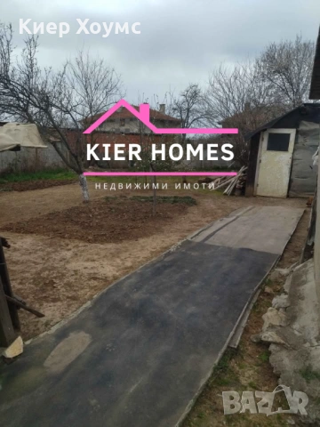 Къща в кв.,, Злати дол",град Симеоновград,обл. Хасково, снимка 6 - Къщи - 54106170