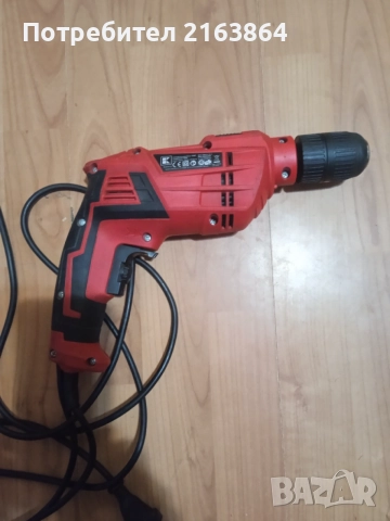 Ударна бормашина 750W My project