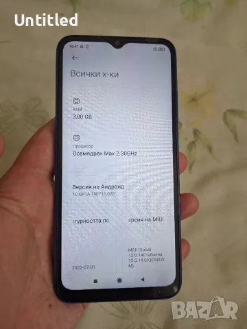 Xiaomi redmi 9C NFC 3/64, снимка 4 - Xiaomi - 55314442