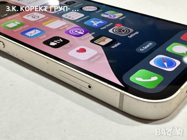 iPhone 13 mini 128GB, снимка 11 - Apple iPhone - 54114387