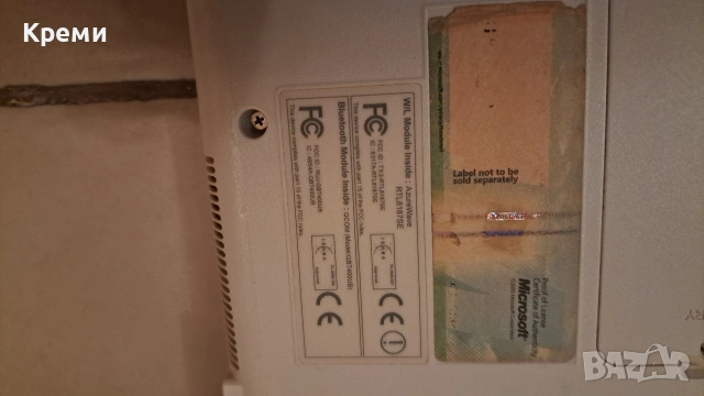 Лаптоп LG X12 със зарядно , снимка 8 - Лаптопи за дома - 54167177