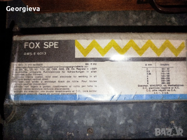 Böhler Fox SPE AWS E 6013, снимка 2 - Поялници и запояване - 54077178