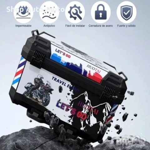 Голям мото куфар 68L Automat-за Adventure и Touring мотори, снимка 2 - Аксесоари и консумативи - 54554596