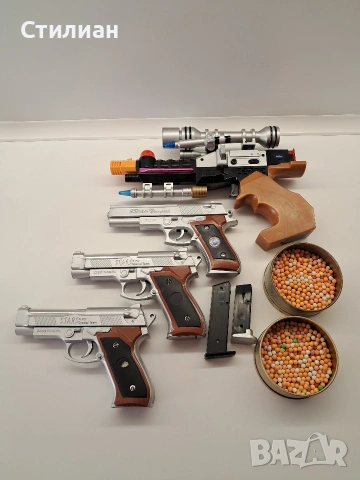 Играчки за малки и големи деца