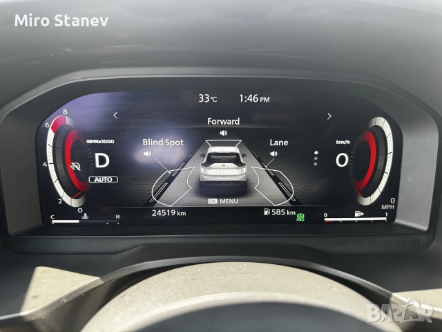 Nissan X-trail 
Platinum, снимка 14 - Автомобили и джипове - 55247127