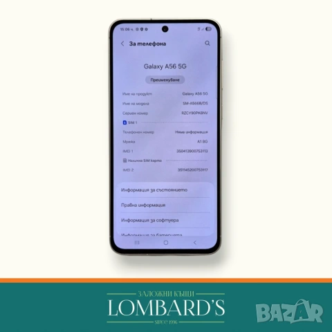 Samsung  A 56  256 GB, N: 44173452, снимка 2 - Samsung - 55184580