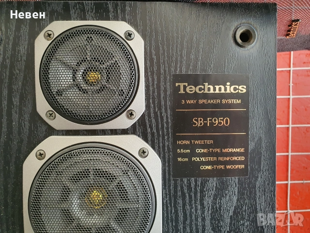Тонколони TECHNICS SB-F950, снимка 7 - Тонколони - 54959160