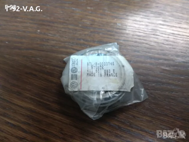 411501283E**NEU**VW*Лагер, ръчна скоростна кутия 