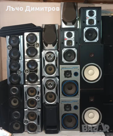 Аудио системи SONY - PANASONIC - AIWA- PHILIPS -JVC - SHARP - TECHNICS 
