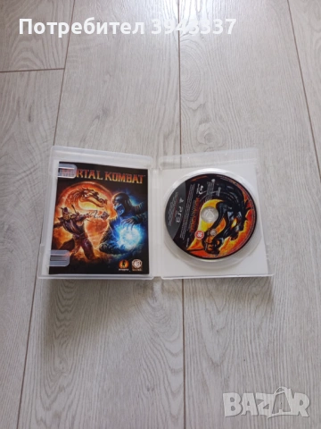 Игра за PlayStation 3, PS3 , снимка 2 - Игри за PlayStation - 54500372