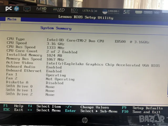 Дъно процесор рам Intel 3.16 GHz s.775, снимка 12 - Дънни платки - 55602563