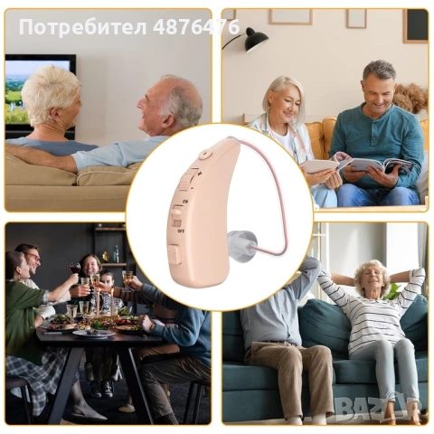 Слухов Апарат за възрастни , снимка 2 - Друга електроника - 55164896