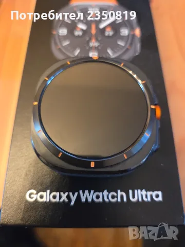 Galaxy watch ultra, снимка 2 - Мъжки - 55400278