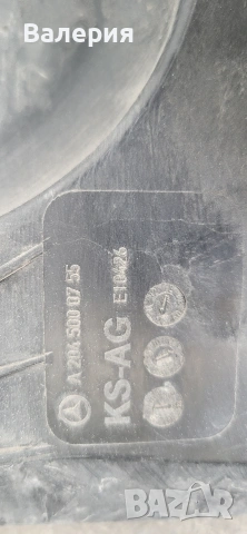 A2045000755 Перка охлаждане за Mercedes W204,W212, снимка 4 - Части - 55142140