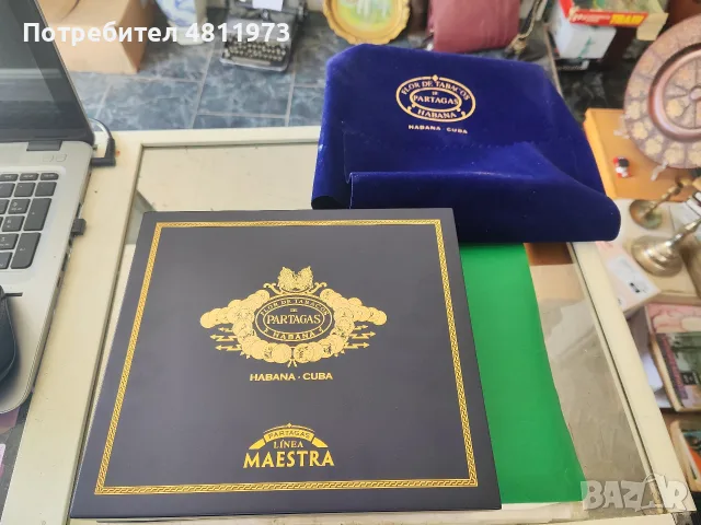 Кутия от пури Partagas Maestro