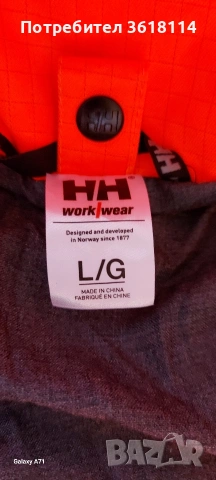 Работно яке HELLY HANSEN, снимка 4 - Якета - 54686332