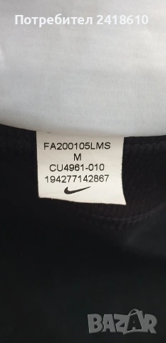 Nike Pro Warm  Compression Mens Pant Size M НОВО! ОРИГИНАЛ! Мъжки Спортен Клин!, снимка 12 - Спортни дрехи, екипи - 55030838