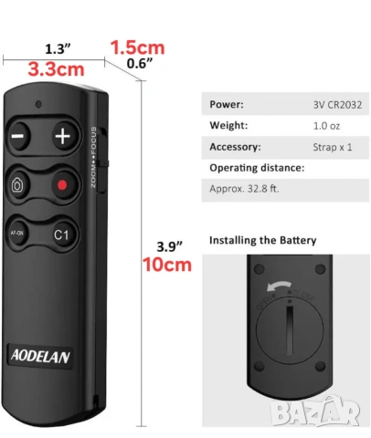 Aodelan RMT-P1BTA  дистанционно управление за фотоапарати Sony A6700 ZV-E10 A7IV A7RV A6400 FX30 A7C, снимка 3 - Фотоапарати - 54695998