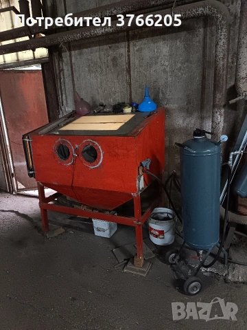 Оборудване за пясъкоструене с компресор УК50 500л.