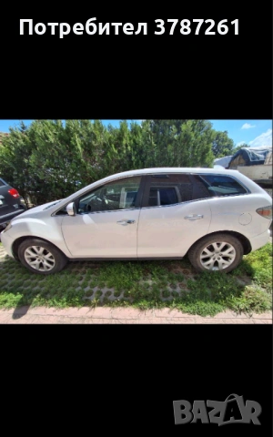 Mazda CX-7 2.3 Всичко платено , снимка 2 - Автомобили и джипове - 54825917