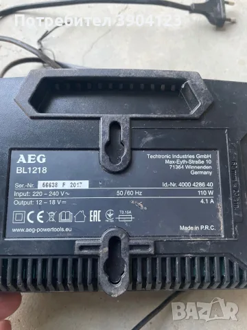 Зарядно за батерии на AEG, снимка 3 - Винтоверти - 55469681