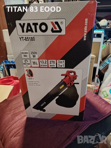 Електрически издухвател - прахосмукачка YATO, 3в1, 3500 W, снимка 2 - Други инструменти - 55089164