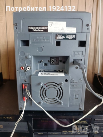 Philips MP3 стерео уредба, снимка 9 - Аудиосистеми - 54665665