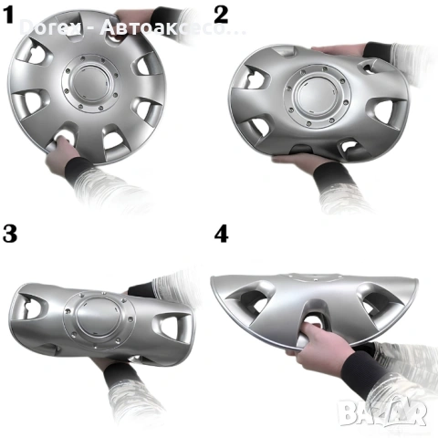 Тасове за джанти Versaco Drift Silver/Black - 14'', 15'' или 16'', снимка 4 - Аксесоари и консумативи - 55206157