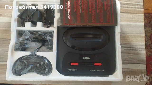 Sega MD2