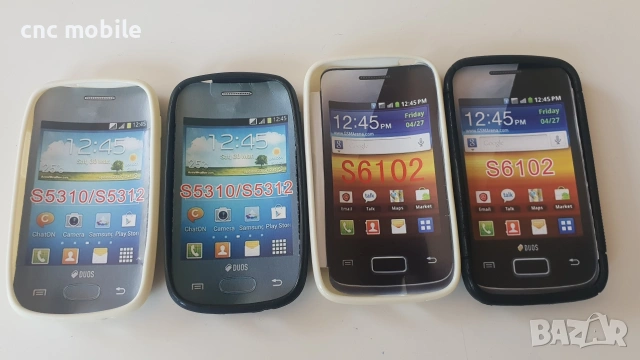 Samsung калъф case различни модели , снимка 17 - Калъфи, кейсове - 55049959