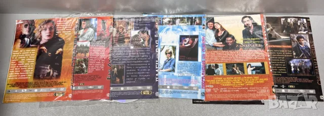 DVD дискове Филми /38 броя за 30,00 €/, снимка 9 - DVD филми - 55665855